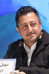تصویر بازیگر